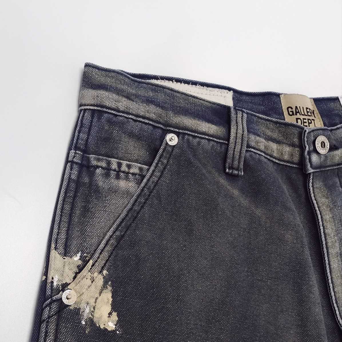 Gallery Dept Paint-splatter Detail Jeans - DopestKickz