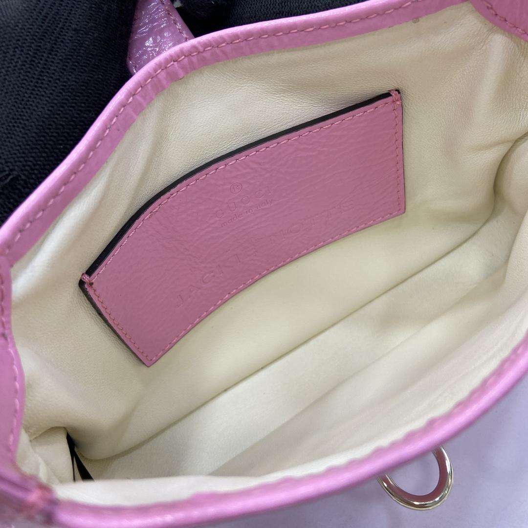 Gucci Jackie Notte Mini Bag - DopestKickz