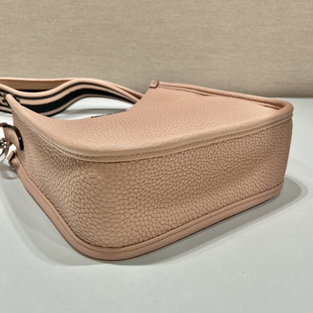 Prada Logo-Plaque Shoulder Bag   (19x20x6cm) - DopestKickz