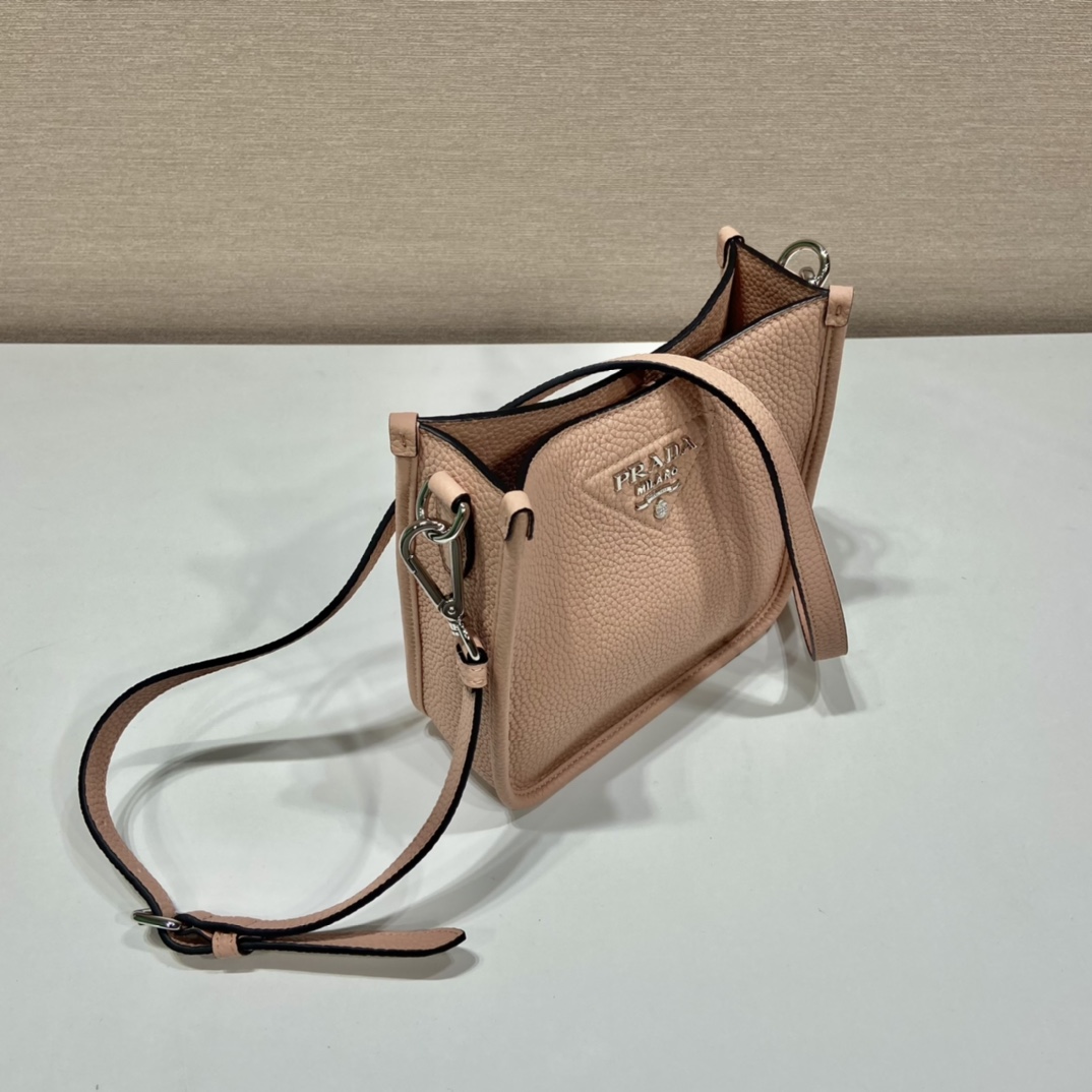 Prada Logo-Plaque Shoulder Bag   (19x20x6cm) - DopestKickz