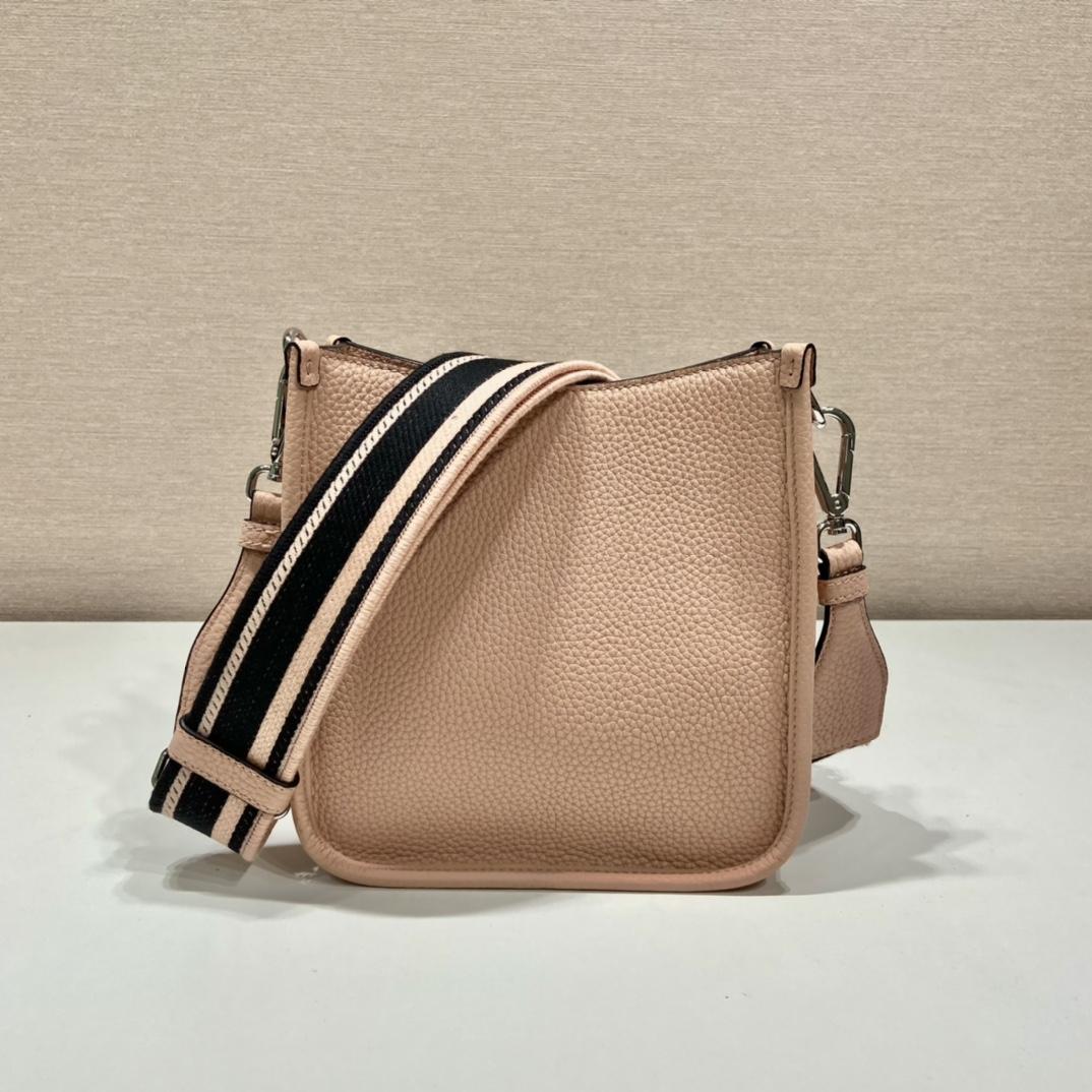 Prada Logo-Plaque Shoulder Bag   (19x20x6cm) - DopestKickz
