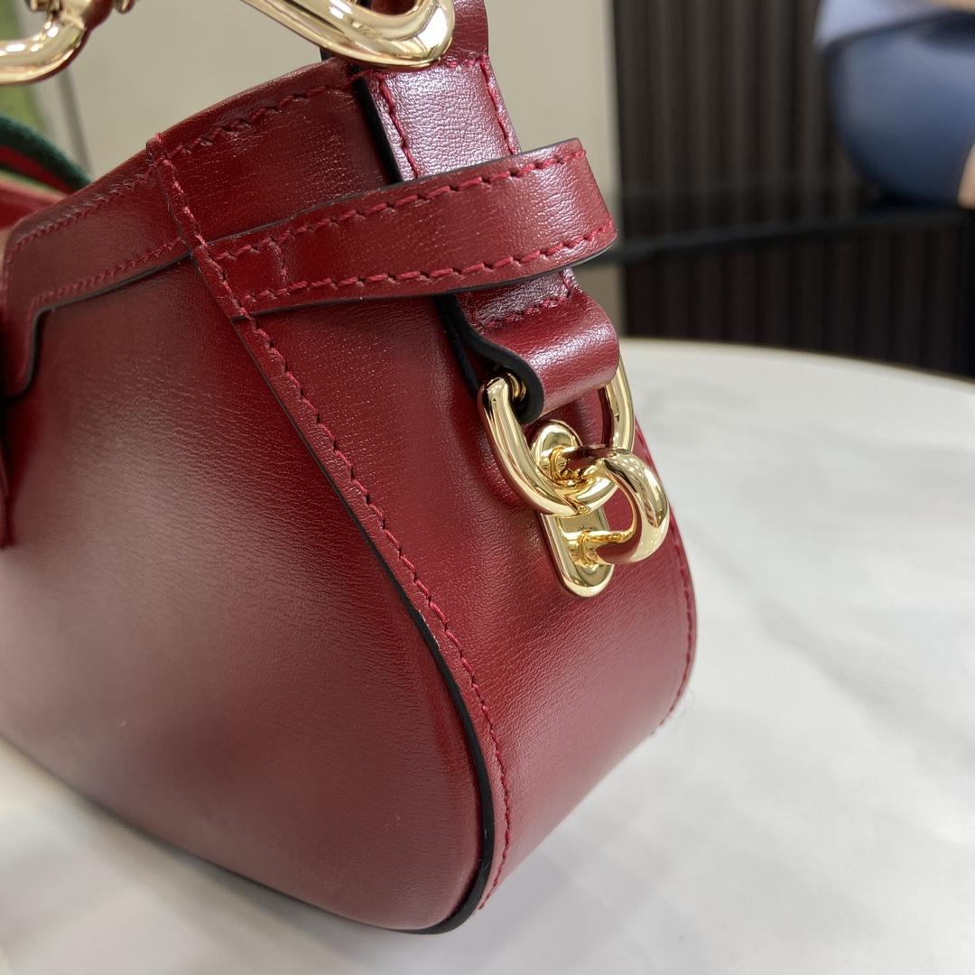 Gucci Moon Side Mini Shoulder Bag - DopestKickz