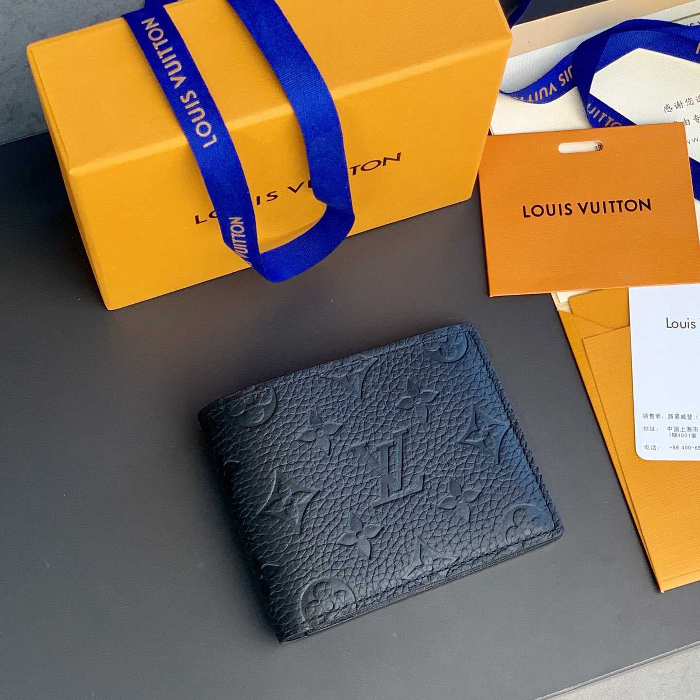 Louis Vuitton Monogram Wallet  M69037 - DopestKickz
