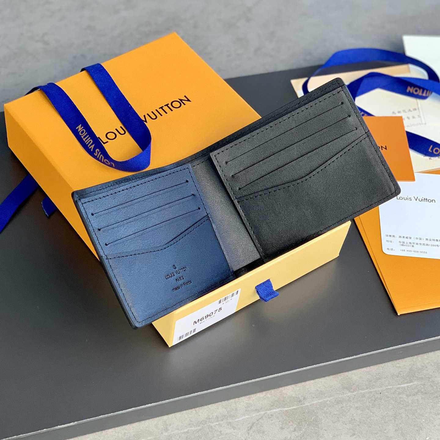 Louis Vuitton Monogram Wallet  M69037 - DopestKickz