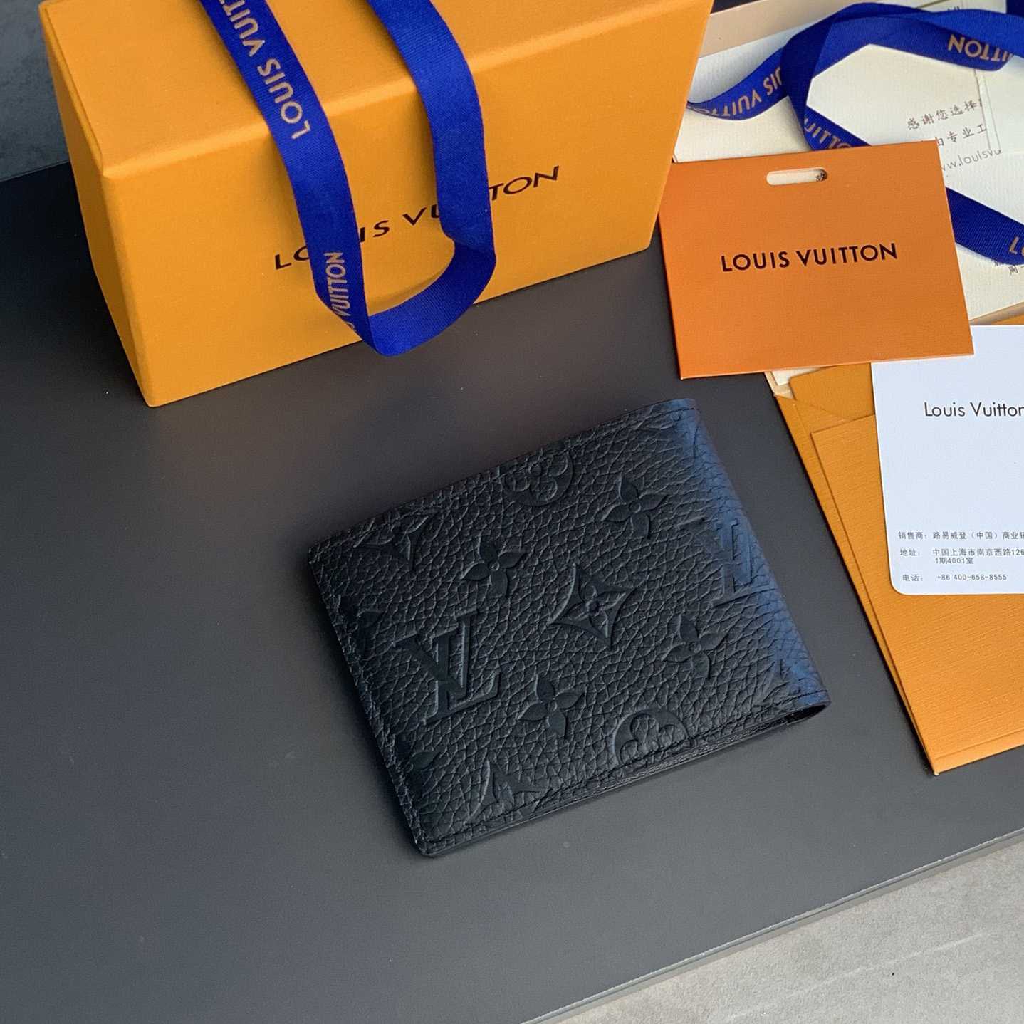 Louis Vuitton Monogram Wallet  M69037 - DopestKickz