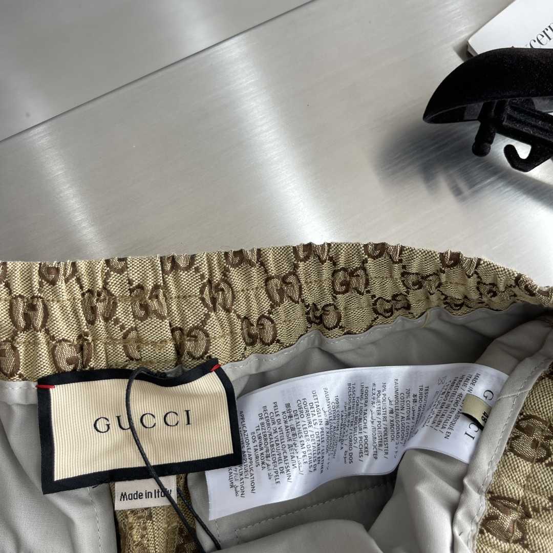 Gucci GG Supreme Pants - DopestKickz