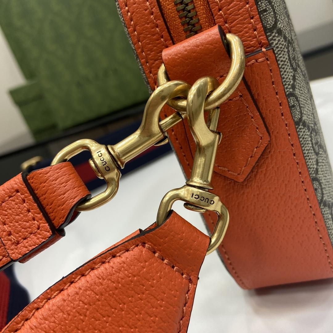 Gucci Ophidia GG Small Crossbody Bag  - DopestKickz