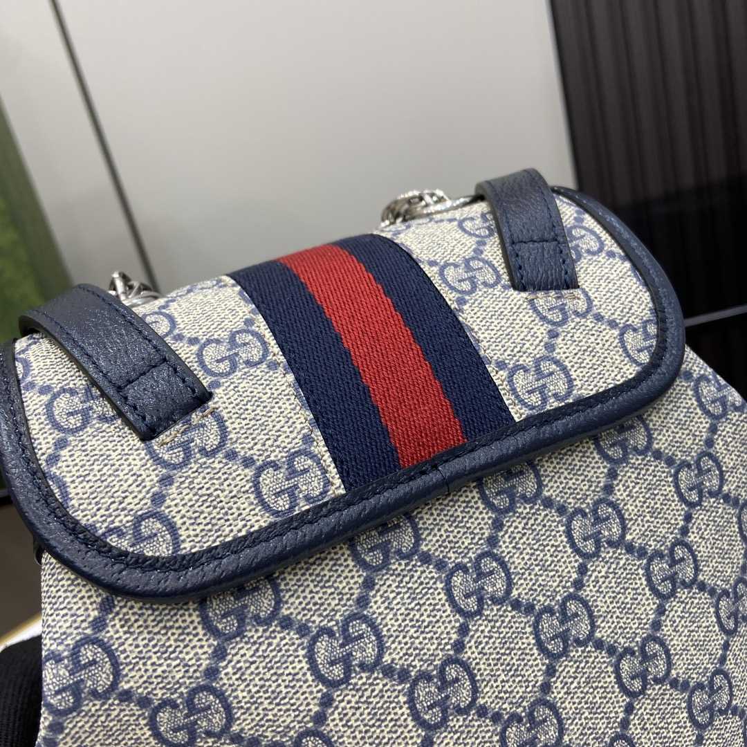 Gucci Ophidia Mini Backpack - DopestKickz