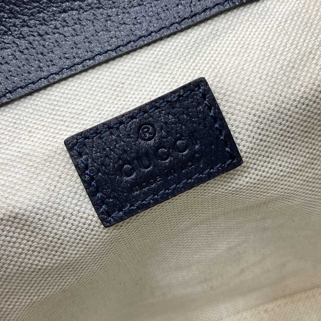 Gucci Ophidia Mini Backpack - DopestKickz