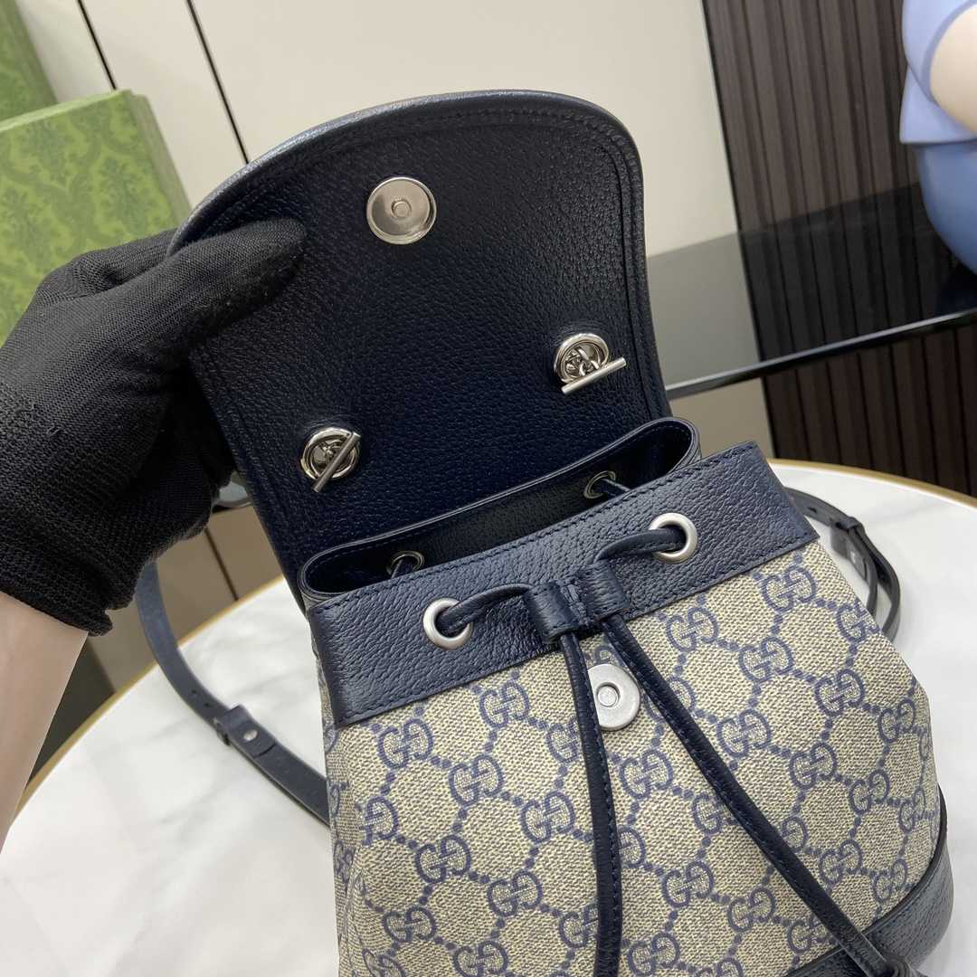 Gucci Ophidia Mini Backpack - DopestKickz