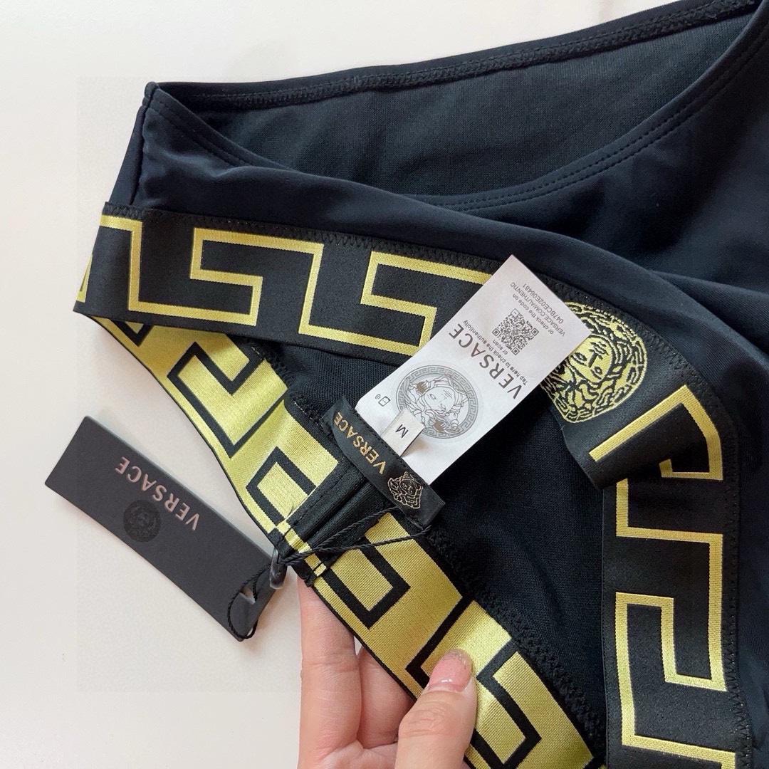 Versace Bikini  - DopestKickz