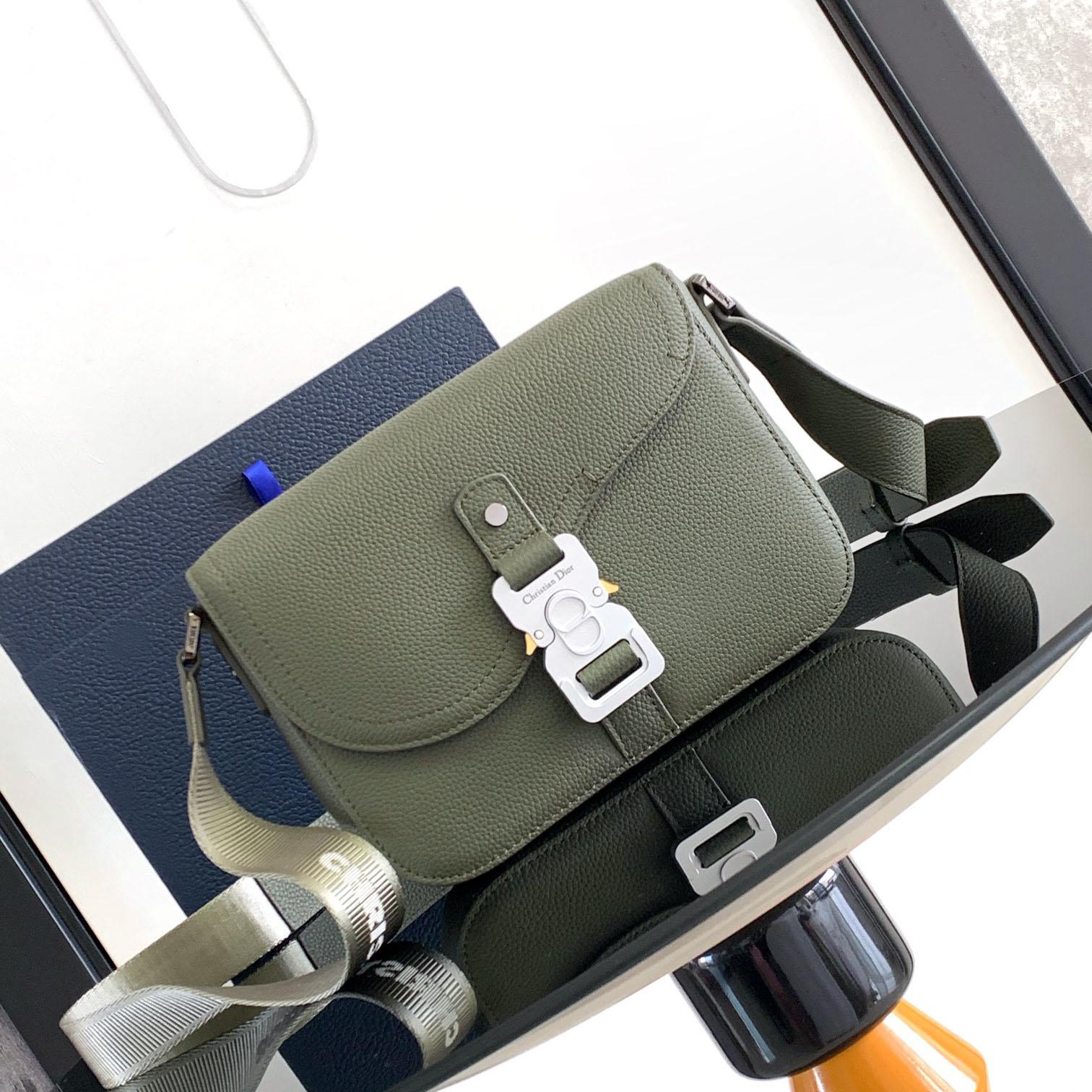 Dior Small Saddle Messenger Bag With Flap - DopestKickz
