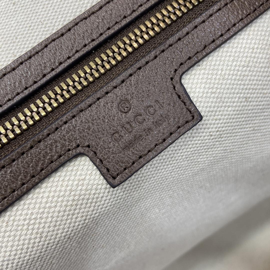 Gucci Savoy Medium Duffle Bag  - DopestKickz