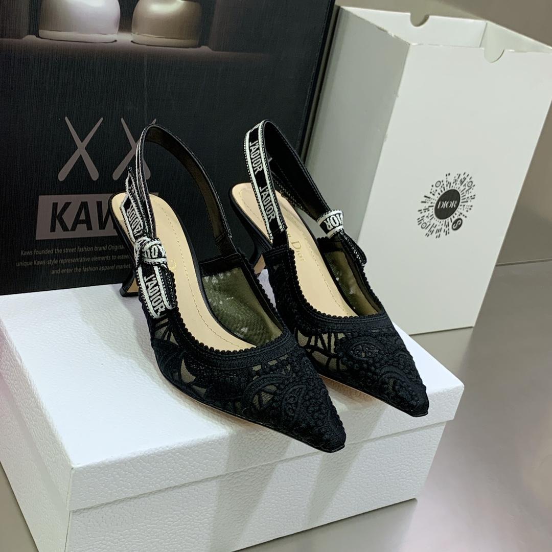Dior J'adior Slingback Pump - DopestKickz