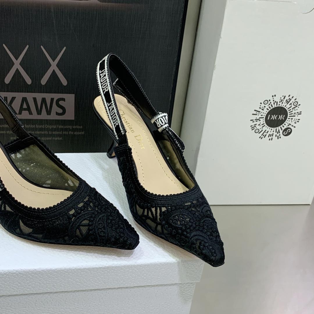 Dior J'adior Slingback Pump - DopestKickz