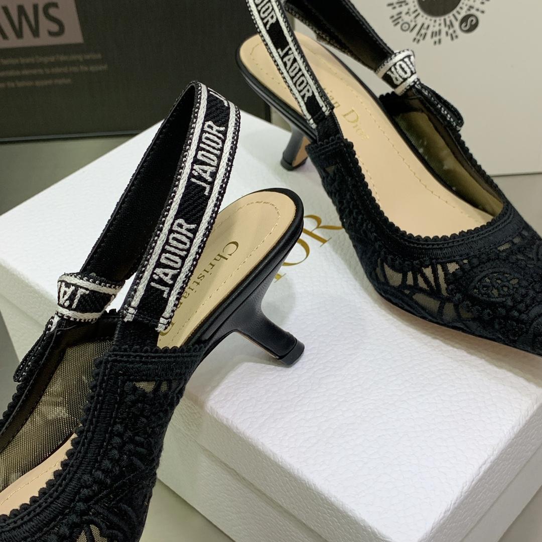 Dior J'adior Slingback Pump - DopestKickz