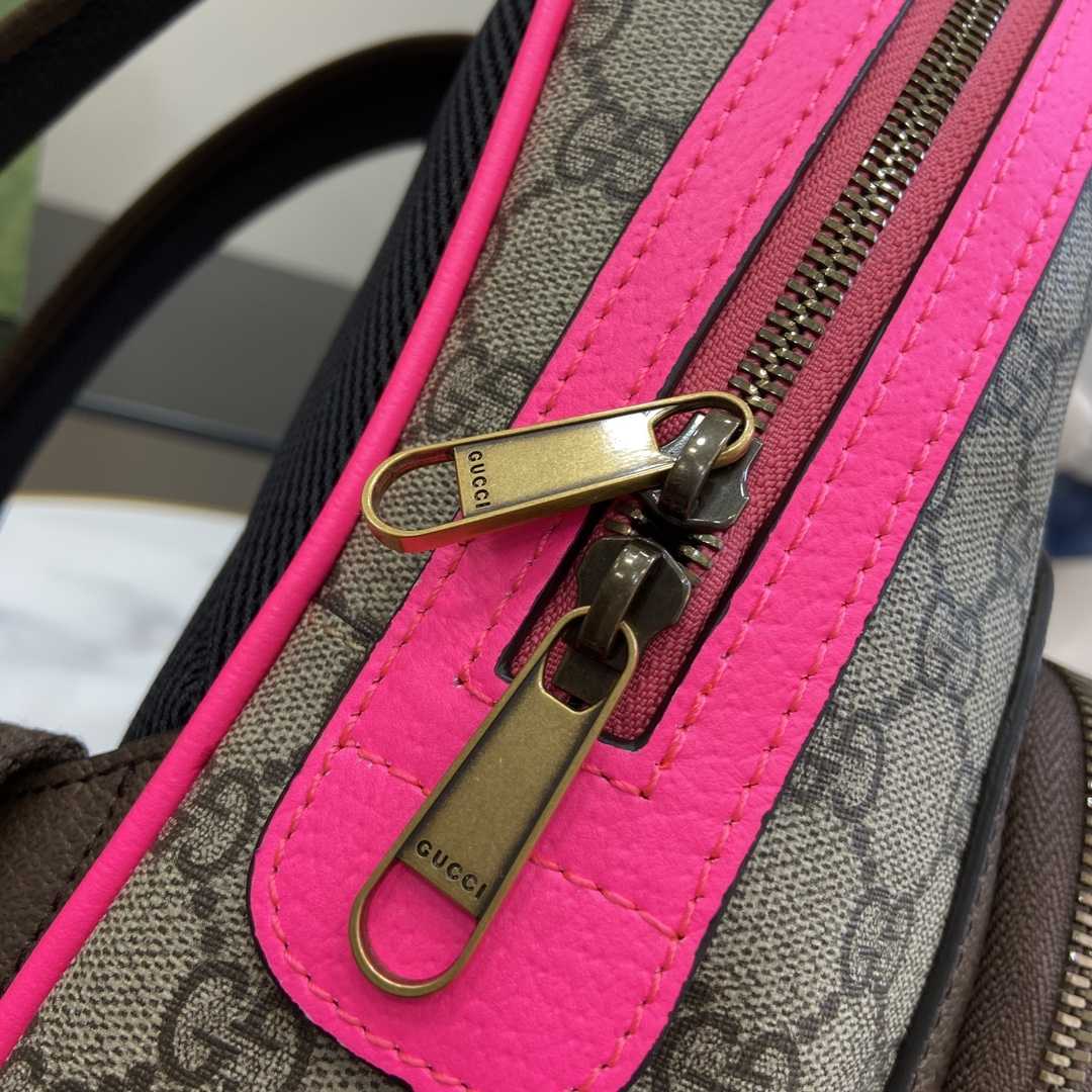 Gucci Ophidia GG Small Backpack - DopestKickz