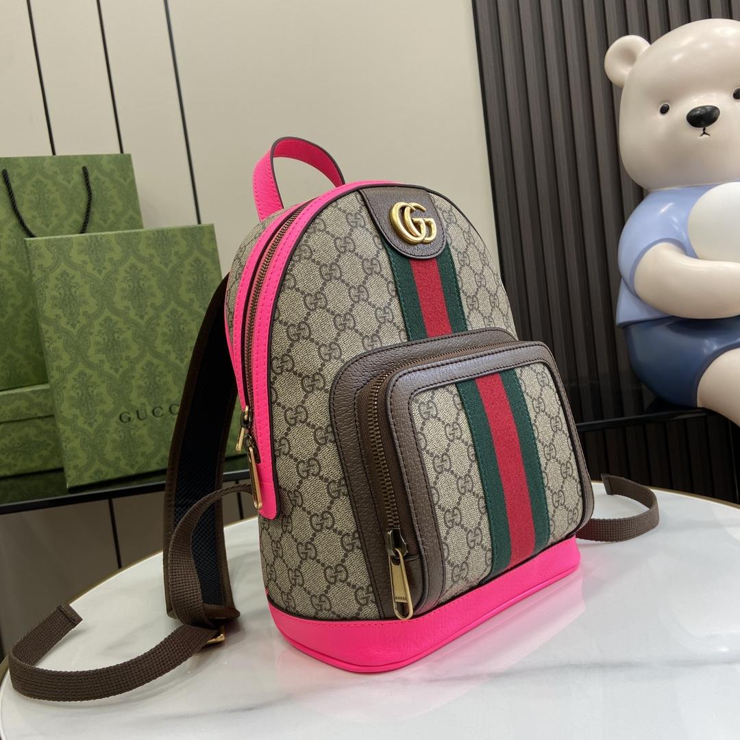 Gucci Ophidia GG Small Backpack - DopestKickz