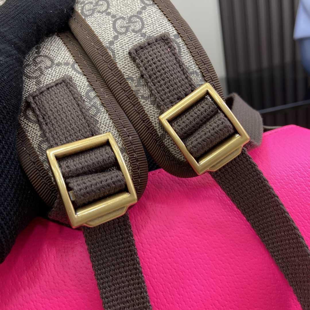 Gucci Ophidia GG Small Backpack - DopestKickz