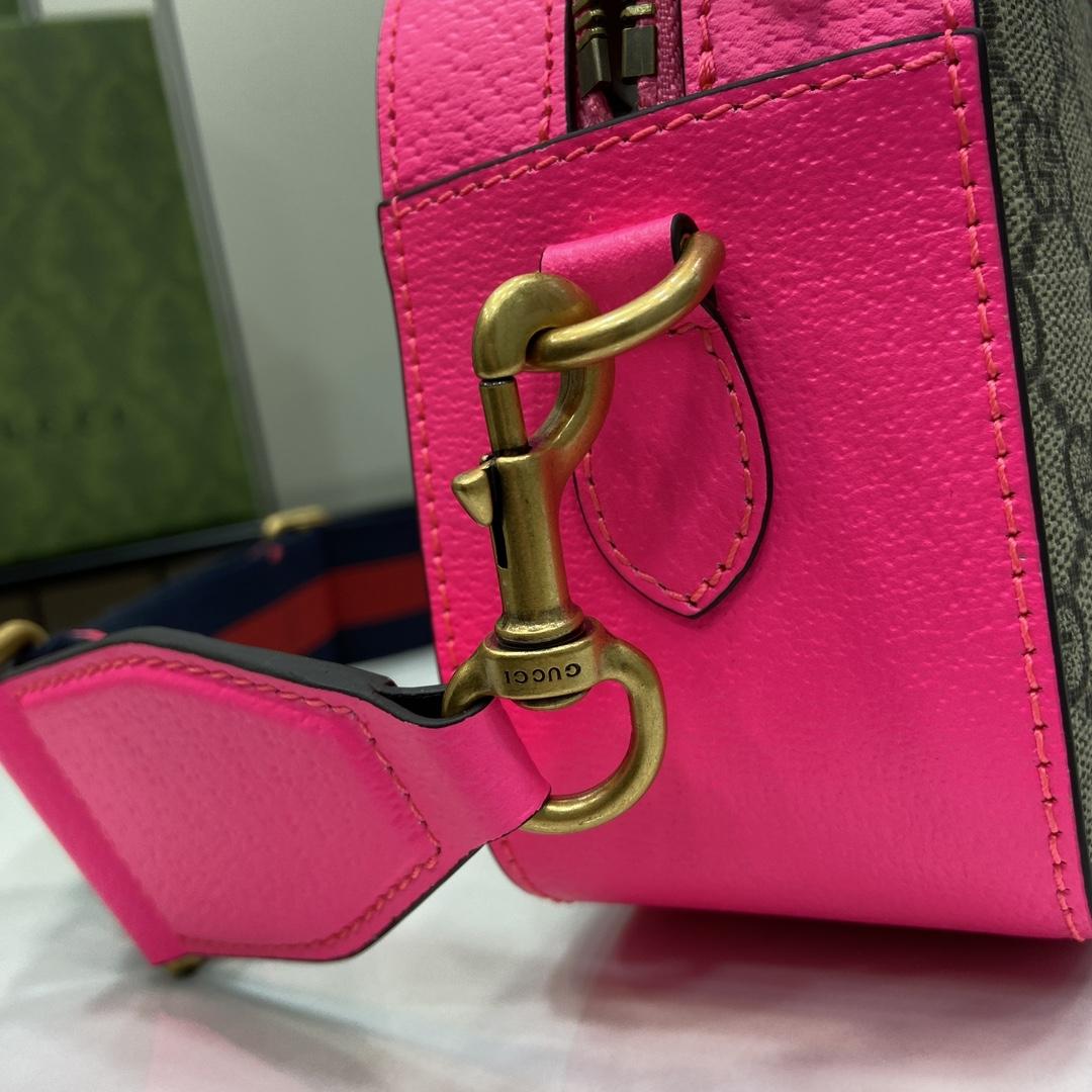Gucci Ophidia GG Small Crossbody Bag  - DopestKickz