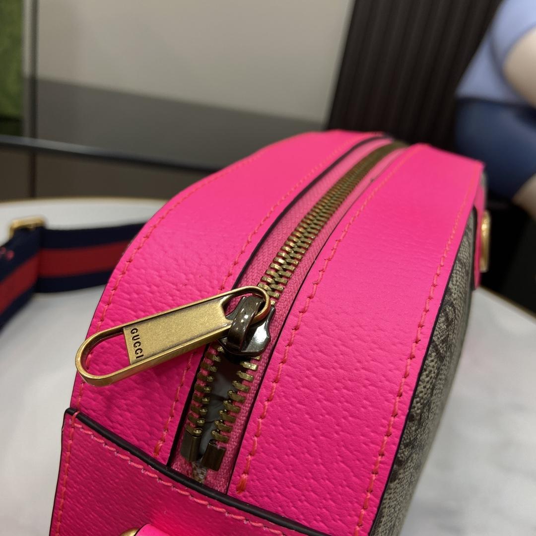 Gucci Ophidia GG Small Crossbody Bag  - DopestKickz