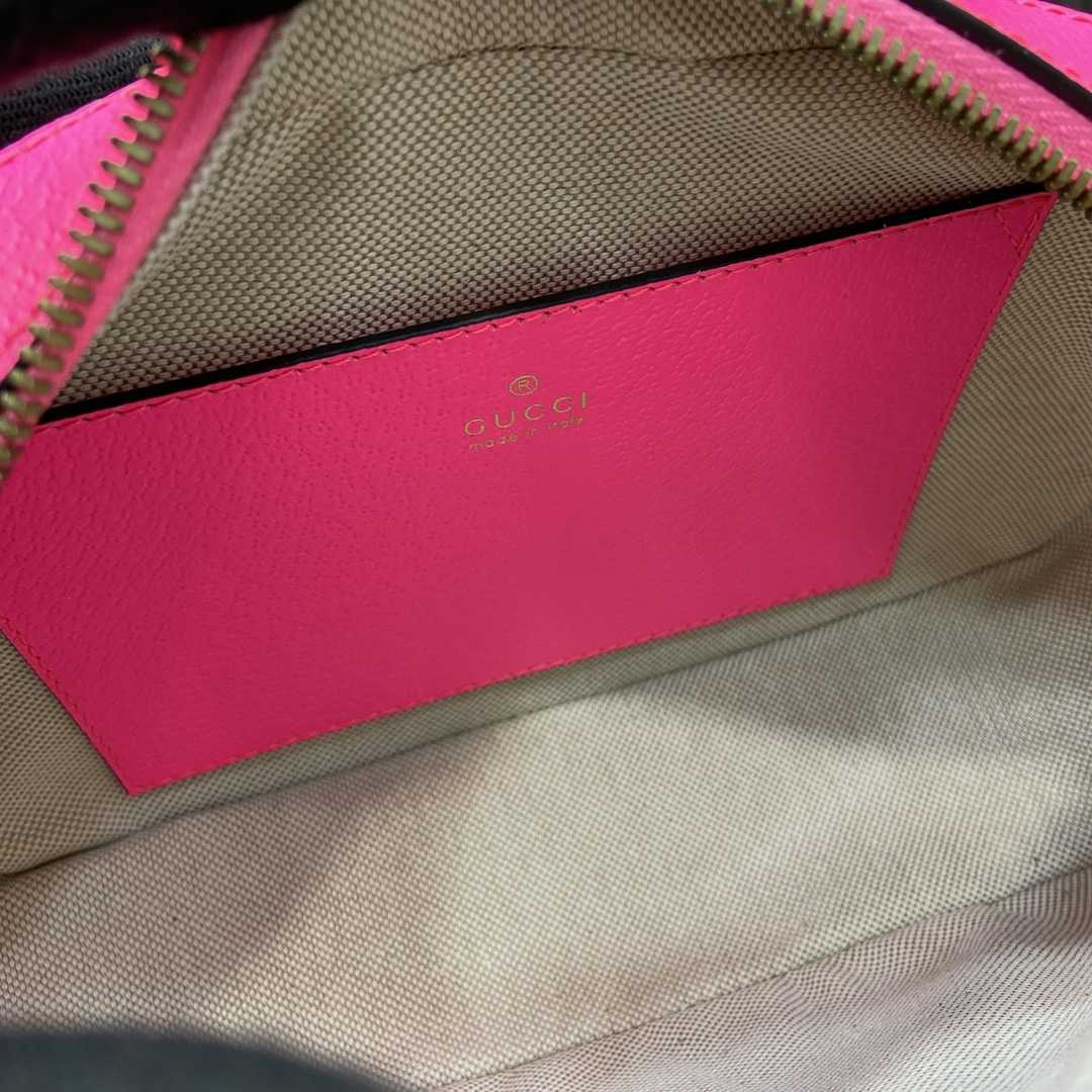 Gucci Ophidia GG Small Crossbody Bag  - DopestKickz
