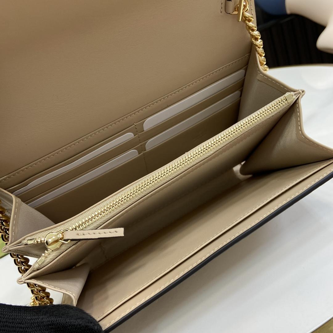 Gucci GG Chain Wallet - DopestKickz