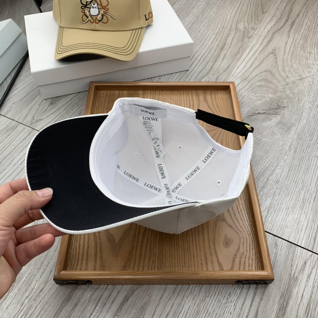 Celine Cap - DopestKickz