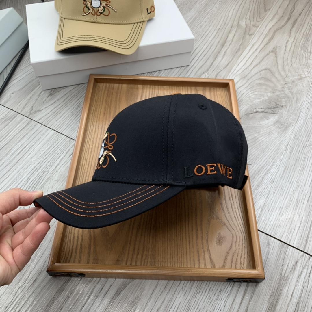 Celine Cap - DopestKickz