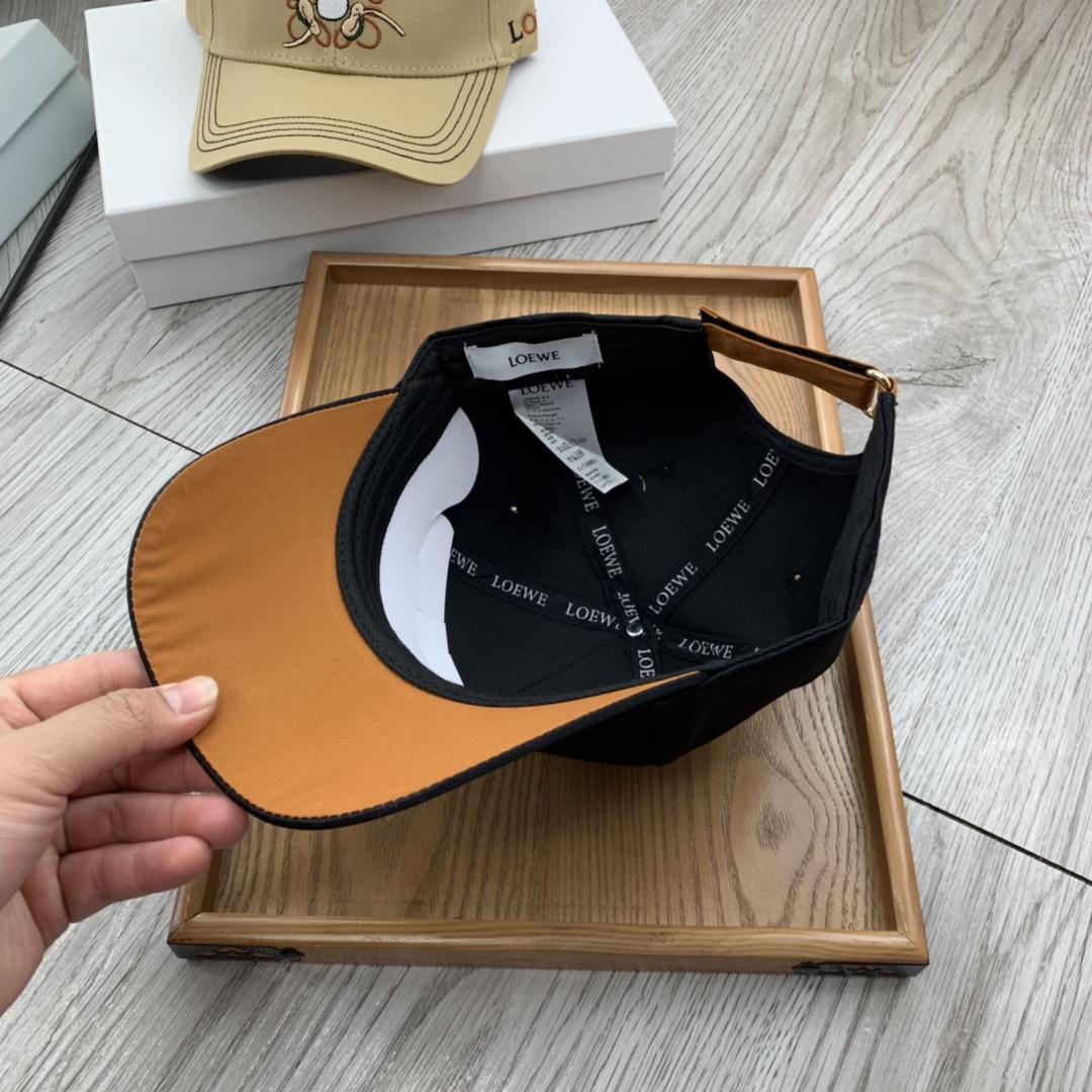 Celine Cap - DopestKickz