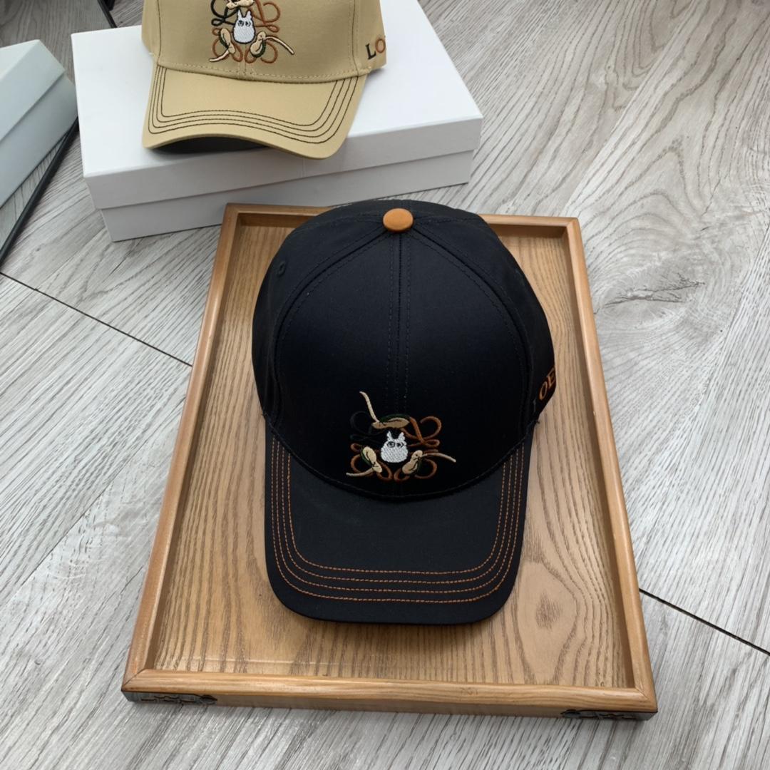 Celine Cap - DopestKickz