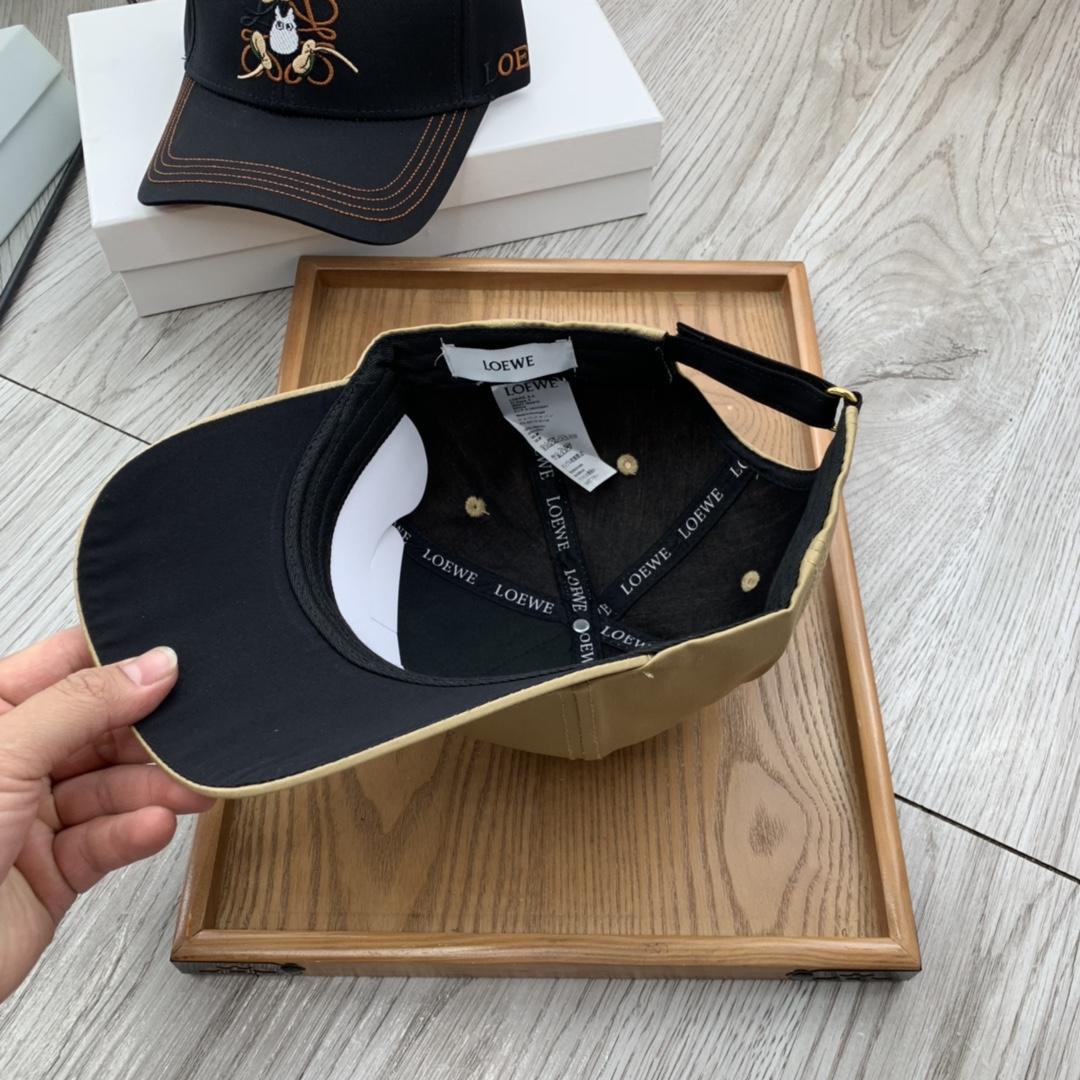 Celine Cap - DopestKickz