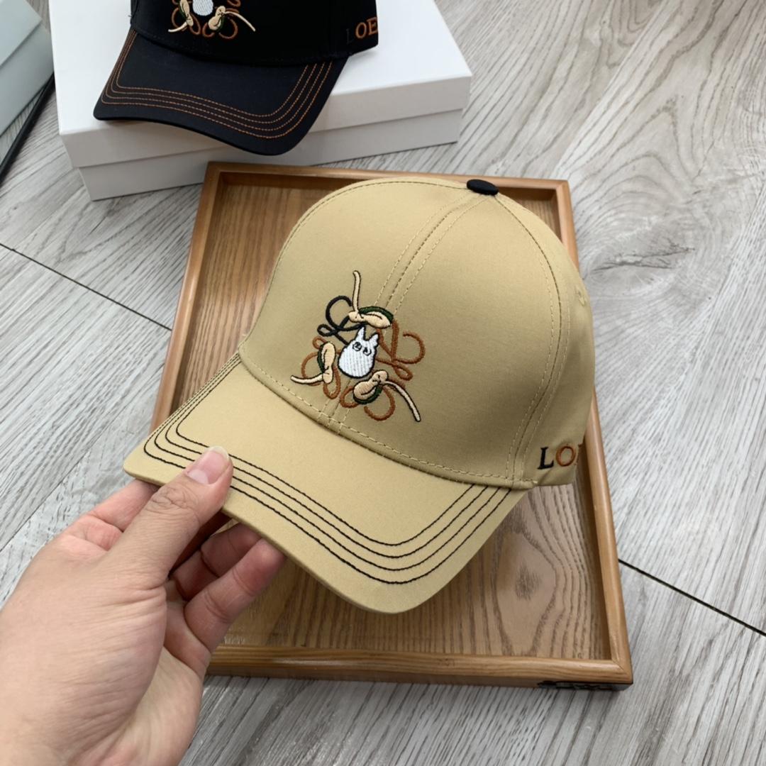 Celine Cap - DopestKickz