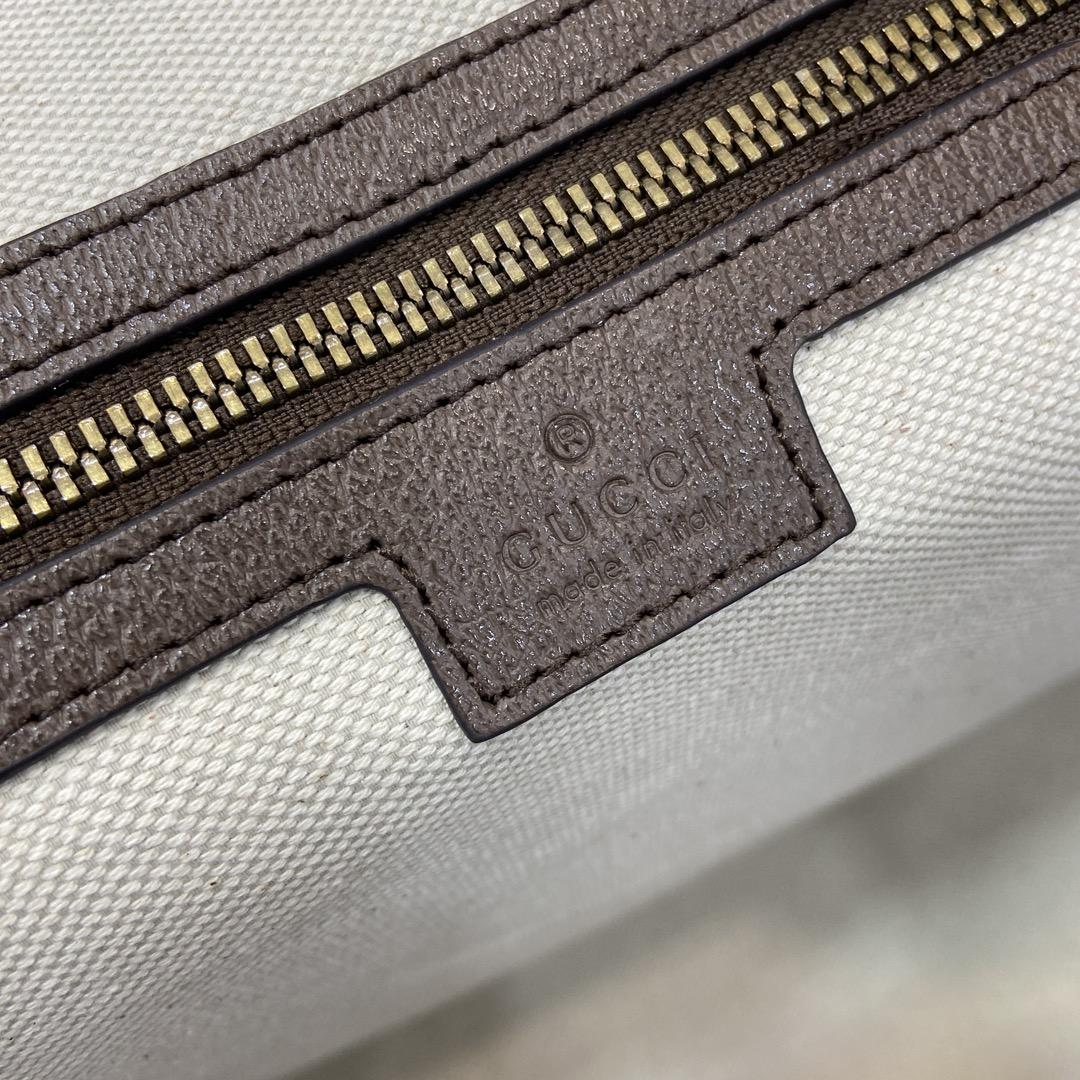 Gucci Savoy Medium Duffle Bag  - DopestKickz