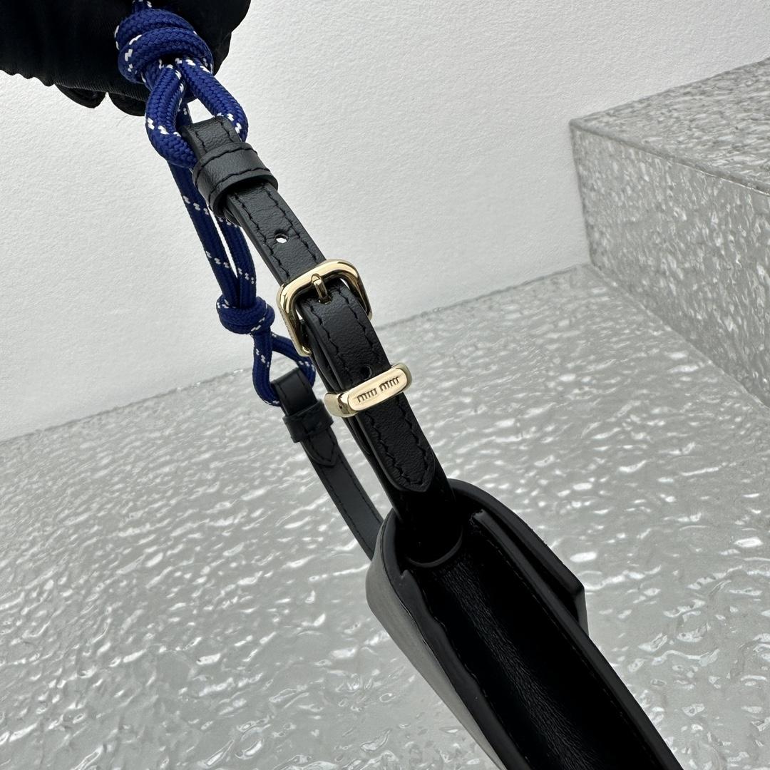 Miu Miu Leather Wallet With Leather And Cord Shoulder Strap - DopestKickz