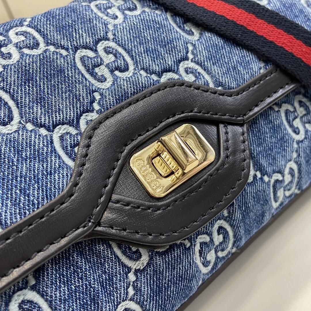 Gucci Luce Small Shoulder Bag - DopestKickz