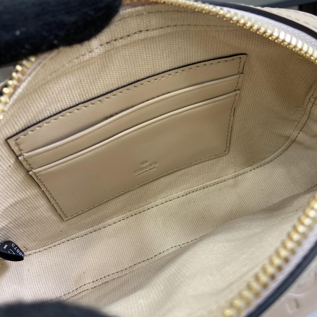 Gucci GG Super Mini Shoulder Bag - DopestKickz
