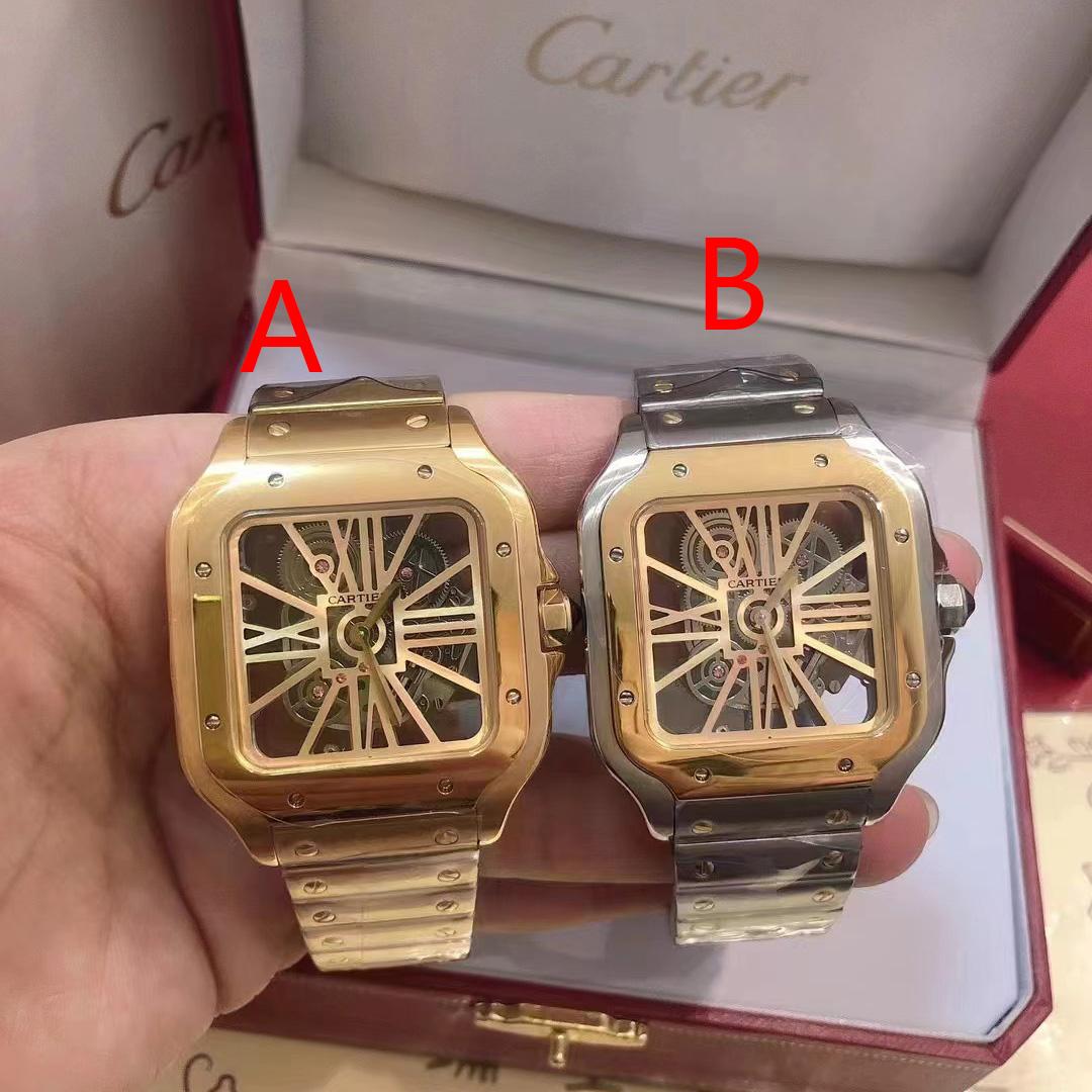 Cartier Watch  - DopestKickz