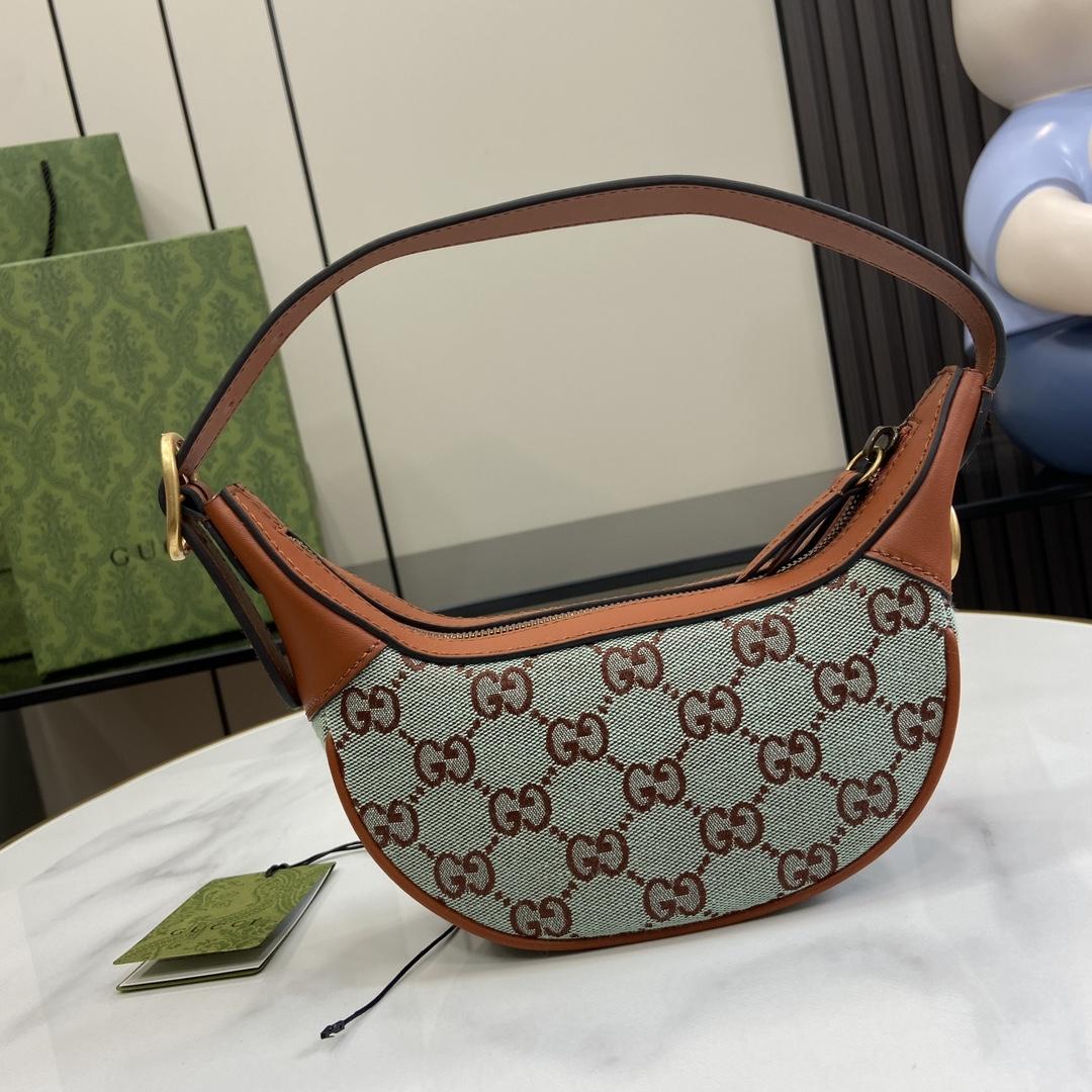 Gucci Ophidia Super Mini Shoulder Bag - DopestKickz