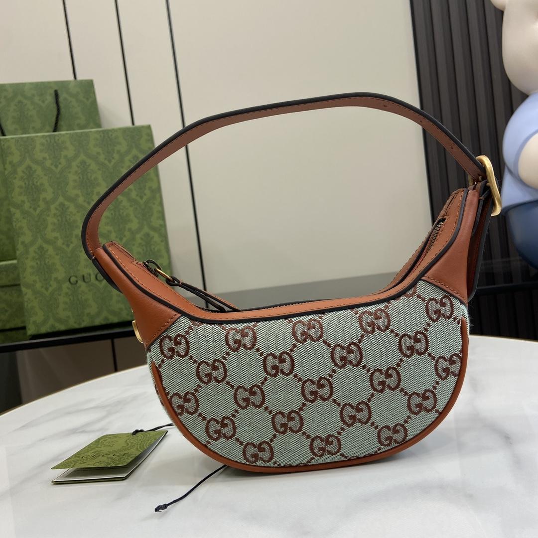 Gucci Ophidia Super Mini Shoulder Bag - DopestKickz