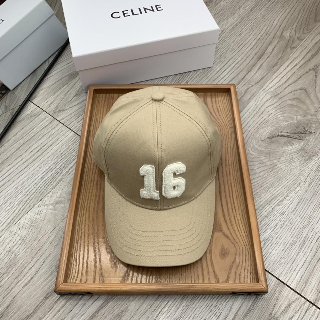 Celine Cap - DopestKickz