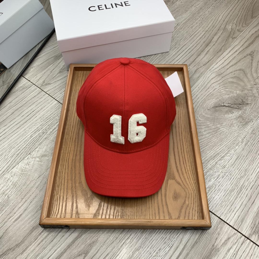 Celine Cap - DopestKickz