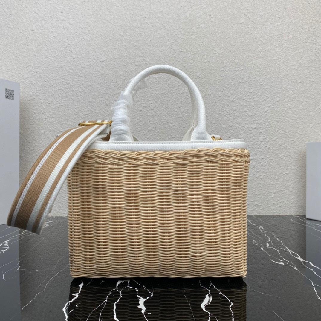 Prada Medium Wicker And Linen Blend Tote Bag (26-18-11.5cm) - DopestKickz