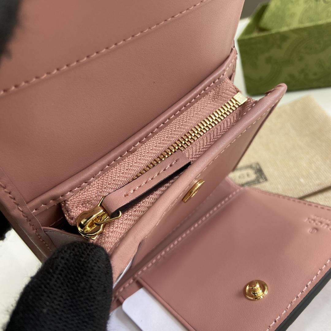 Gucci GG Medium Wallet - DopestKickz