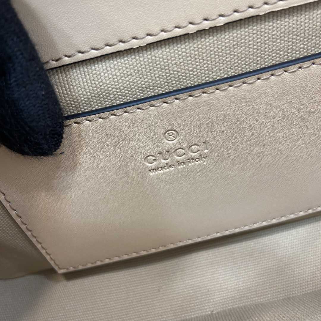 Gucci GG Super Mini Shoulder Bag - DopestKickz