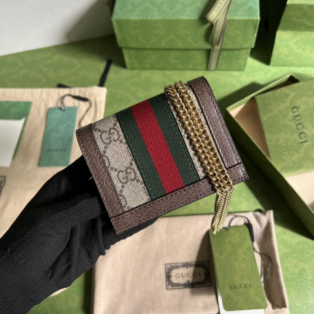Gucci Ophidia GG Supreme Leather Wallet (11*8.5*3cm)  625711 - DopestKickz