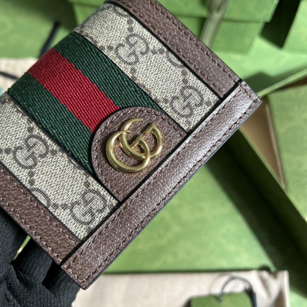 Gucci Ophidia GG Supreme Leather Wallet (11*8.5*3cm)  625711 - DopestKickz