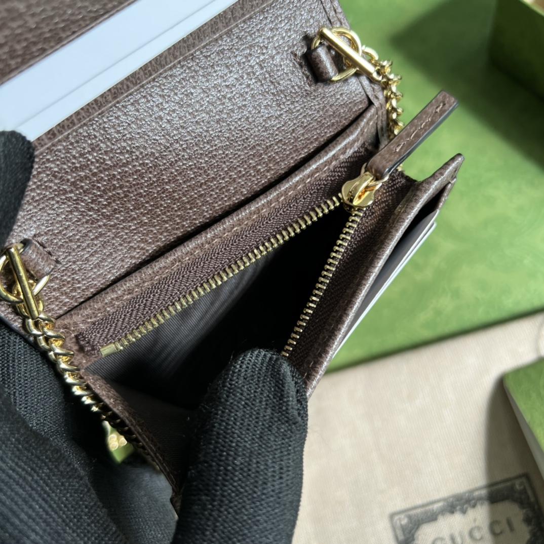 Gucci Ophidia GG Supreme Leather Wallet (11*8.5*3cm)  625711 - DopestKickz