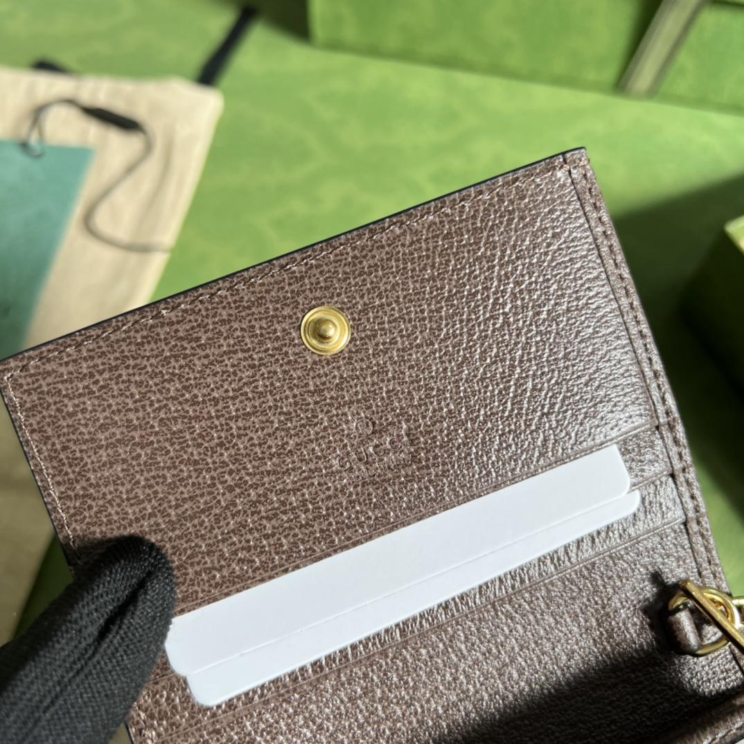 Gucci Ophidia GG Supreme Leather Wallet (11*8.5*3cm)  625711 - DopestKickz