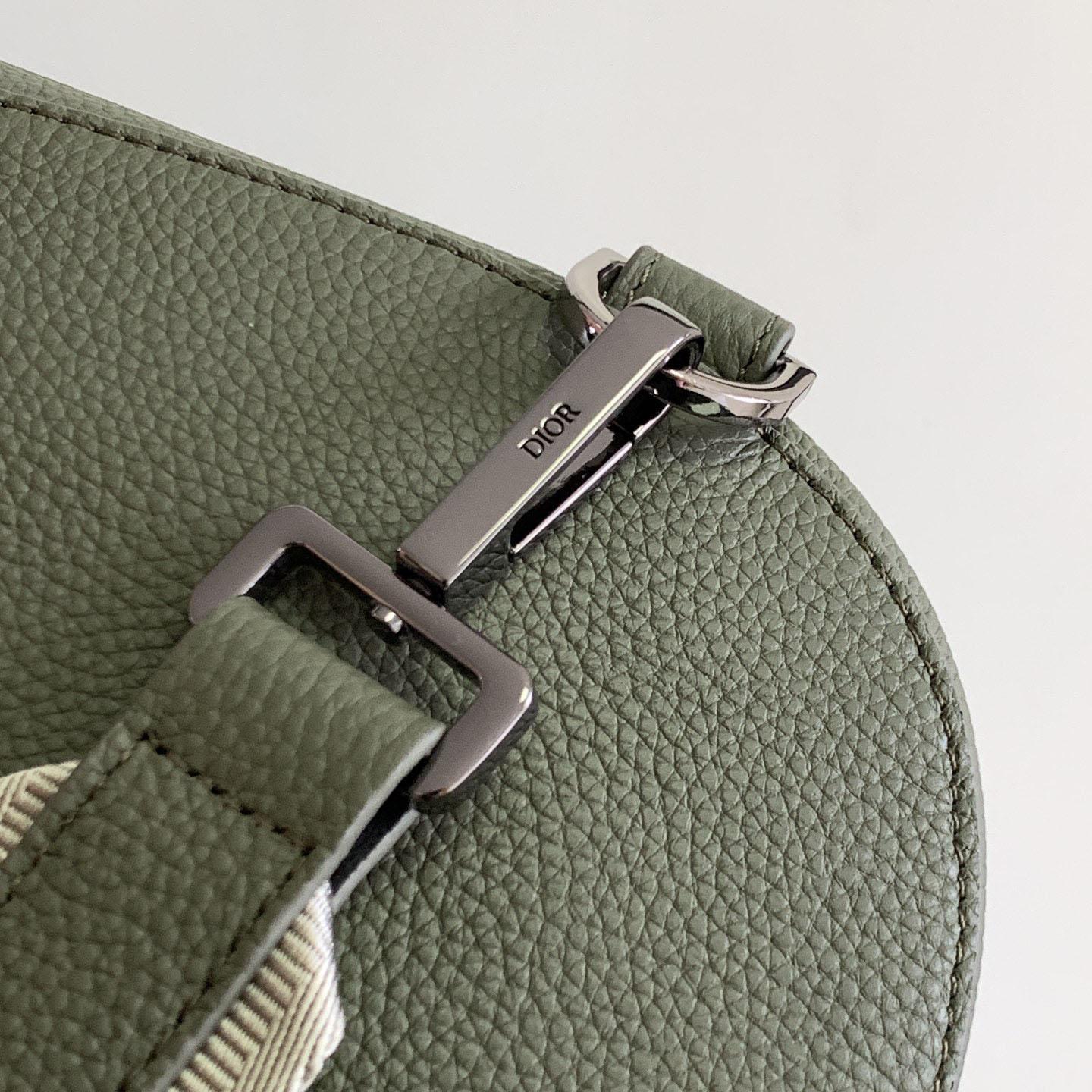 Dior Gallop Sling Bag - DopestKickz